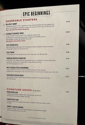 Menu photo 4 LongHorn Steakhouse Columbia, MD Menu photo 4 LongHorn Steakhouse Columbia, MD