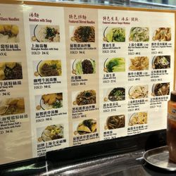 祥興記上海生煎包