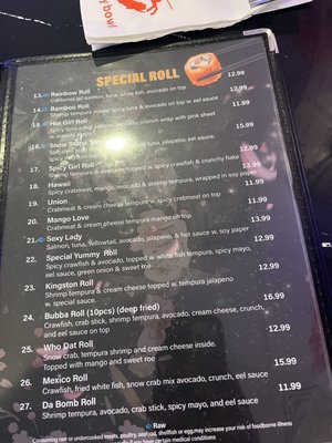 Menu photo 6 Yummy Bowl O'Fallon, MO Menu photo 6 Yummy Bowl O'Fallon, MO
