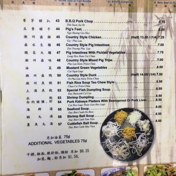 Bo Ky - Menu #2 - Chinese Near Me - New York, New York