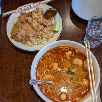 Rice Away Thai Express - Thai Near Me - Boston, Massachusetts Rice Away Thai Express - Thai Near Me - Boston, Massachusetts
