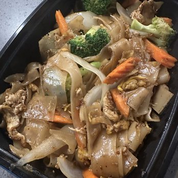 Maya Thai Cuisine - Pad See-Ew - Halal Near Me - Orlando, Florida Maya Thai Cuisine - Pad See-Ew - Halal Near Me - Orlando, Florida