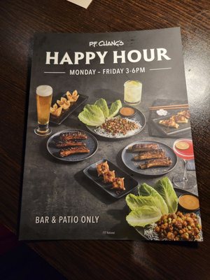 Menu photo 2 P.F. Chang's Honolulu, HI