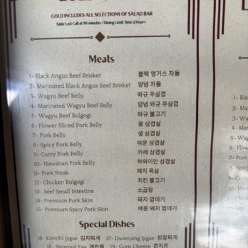 Wyn KBBQ - Gold menu - Korean Near Me - Buena Park, California Wyn KBBQ - Gold menu - Korean Near Me - Buena Park, California