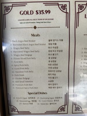 Menu photo 4 Wyn KBBQ Buena Park, CA Menu photo 4 Wyn KBBQ Buena Park, CA