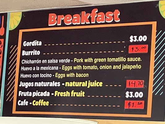 Menu photo 2 Tortilleria Terrell Terrell, TX
