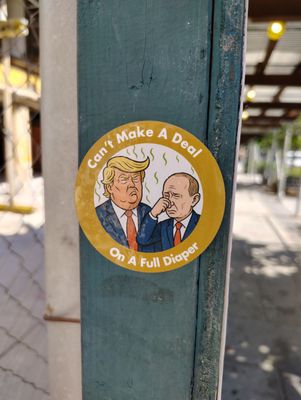 Dupont Circle by null