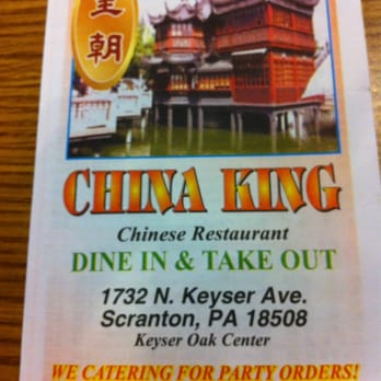 China King - a menu for a chinese restaurant - Chinese Near Me - Scranton, Pennsylvania