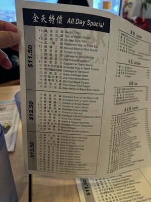 Menu photo 5 Tasty Bbq Rowland Heights, CA Menu photo 5 Tasty Bbq Rowland Heights, CA