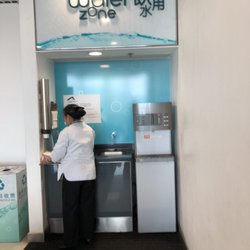 海天客運碼頭 - Water refilling station - hot and cold