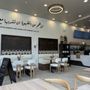 Photo of Moka & Co