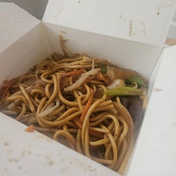 Gourmet House - 1 inch below the top - Chinese Near Me - Algonquin, Illinois