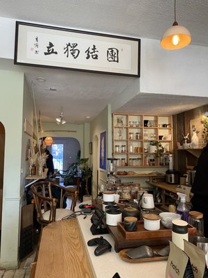 Rooms Coffee by null