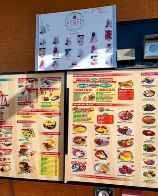 Menu photo 1 Taqueria Vallarta San Antonio, TX Menu photo 1 Taqueria Vallarta San Antonio, TX