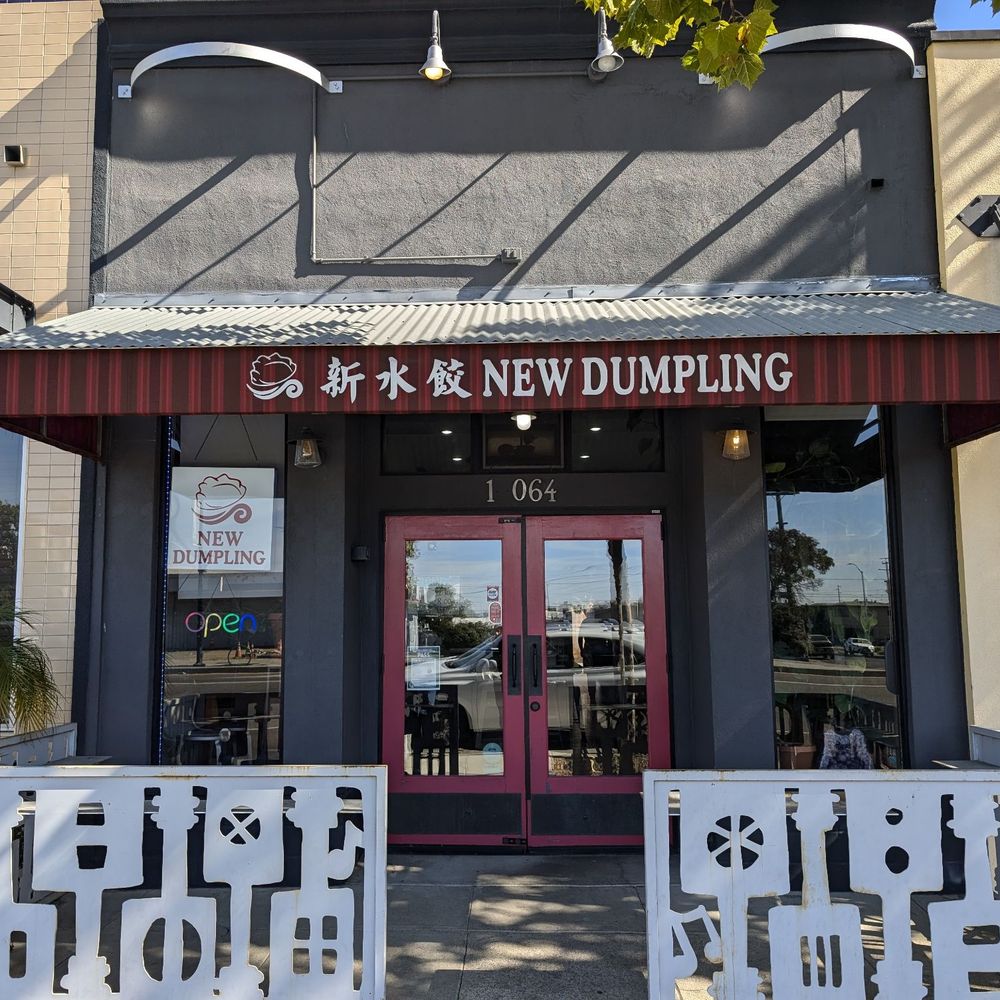 New Dumpling - Exterior - Chinese Near Me - El Cerrito, California New Dumpling - Exterior - Chinese Near Me - El Cerrito, California