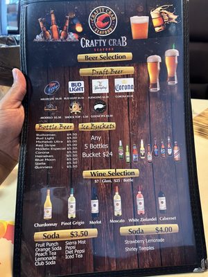 Menu photo 2 Crafty Crab Margate Margate, FL Menu photo 2 Crafty Crab Margate Margate, FL