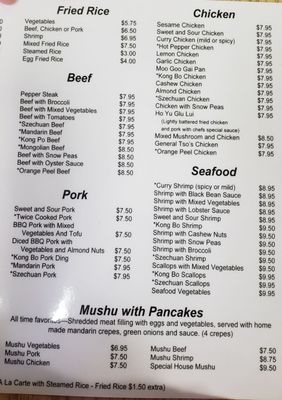 Menu photo 3 New Dragon Albuquerque, NM