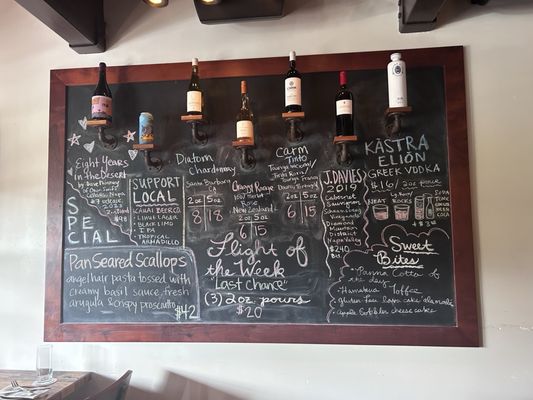 Menu photo 1 The Tasting Room Koloa, HI