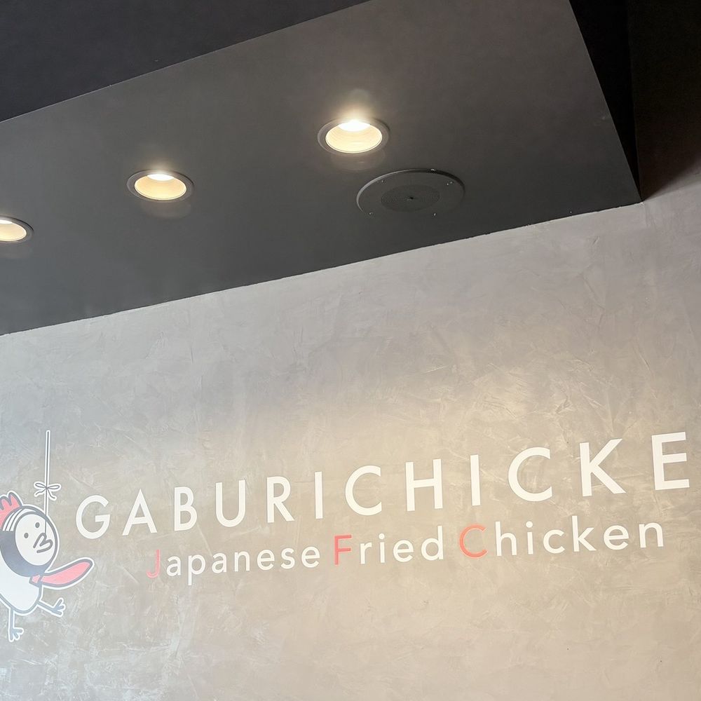 Gaburi Chicken - Izakaya Near Me - Torrance, California
