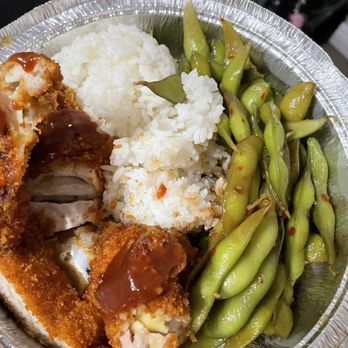 Makai Island Grill - Chicken Katsu sides spicy edamame - Hawaiian Near Me - Las Vegas, Nevada