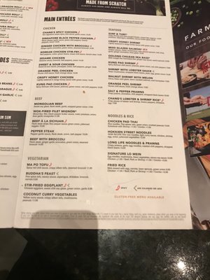 Menu photo 6 P.F. Chang's Arlington, TX Menu photo 6 P.F. Chang's Arlington, TX