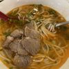 Lam's Vietnamese Restaurant gift card