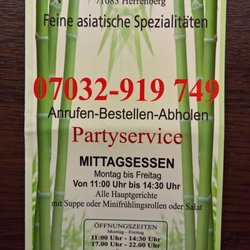Imbiss Asia Food - Deckblatt Speisekarte