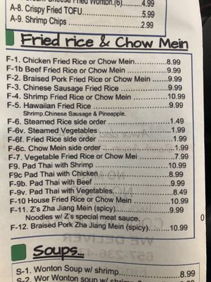 Menu photo 1 Z's Kitchen Orange, CA