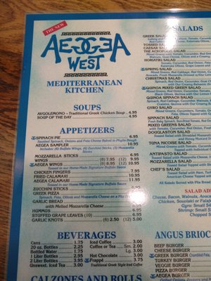 Menu photo 5 Aegea West Douglaston, NY
