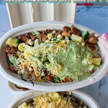 Baqba Mexican Grill - IG: socalhkfoodies - New Mexican Cuisine Near Me - Pomona, California