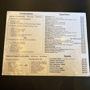 Fukada - Menu - Japanese Near Me - Irvine, California Fukada - Menu - Japanese Near Me - Irvine, California