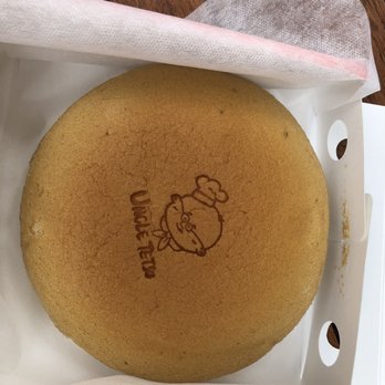 Uncle Tetsu - Coffee flavored cheesecake - Japanese Near Me - Arcadia, California Uncle Tetsu - Coffee flavored cheesecake - Japanese Near Me - Arcadia, California