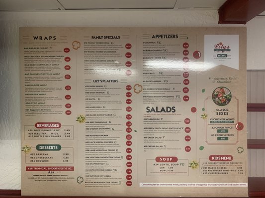 Menu photo 4 Lily's Mediterranean Fresh Grill Indialantic, FL Menu photo 4 Lily's Mediterranean Fresh Grill Indialantic, FL