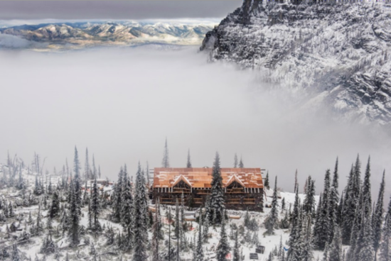 Glacier Guides Lodge by null