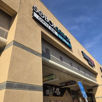 Sobok Sobok - Bakeries Near Me - Rowland Heights, California Sobok Sobok - Bakeries Near Me - Rowland Heights, California