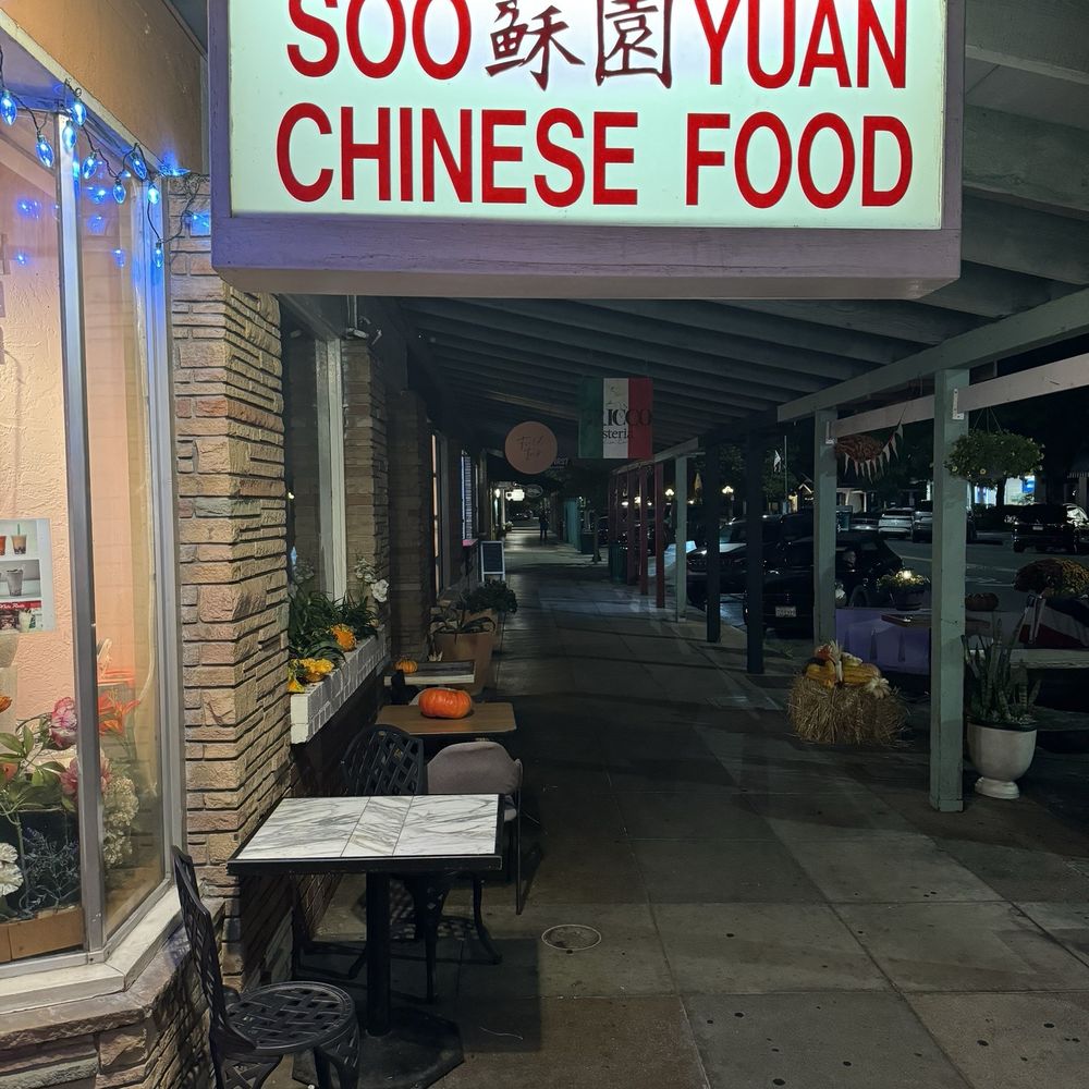 Shaun Rossettos at Soo Yuan Restaurant Shaun Rossettos at Soo Yuan Restaurant