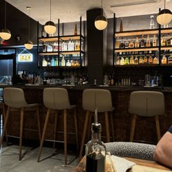 Nishiki Japanese Restaurant - The bar