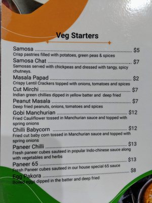 Menu photo 3 Taste Of India St. Augustine, FL Menu photo 3 Taste Of India St. Augustine, FL
