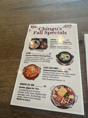 Menu photo 3 Chingu Superette San Ramon, CA