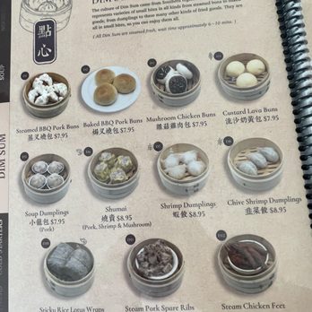 Spice 'n' Steam - Menu 1/1/24 - Dim Sum Near Me - Eugene, Oregon