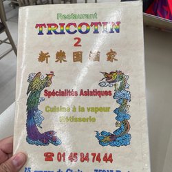 Tricotin - Menu cover