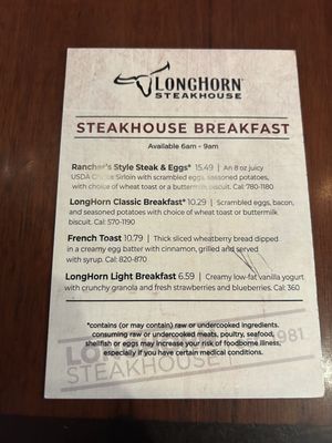 Menu photo 5 LongHorn Steakhouse Atlanta, GA Menu photo 5 LongHorn Steakhouse Atlanta, GA