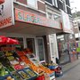 Photo of Slagerij Berkane