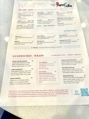 Menu photo 1 PapaFeta Temecula, CA Menu photo 1 PapaFeta Temecula, CA
