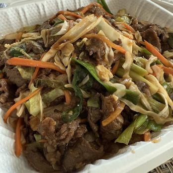 Da Rae Won Restaurant - Bulgogi - Korean Near Me - Beltsville, Maryland Da Rae Won Restaurant - Bulgogi - Korean Near Me - Beltsville, Maryland