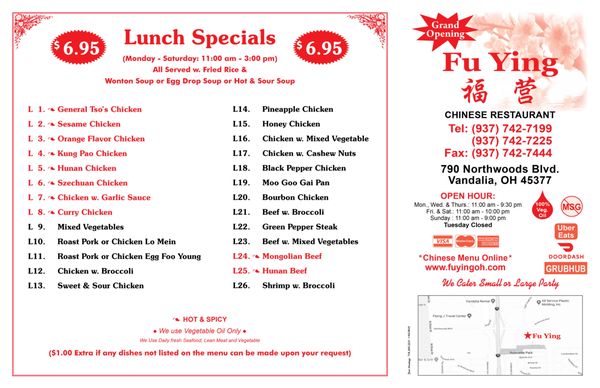 Menu photo 2 Fuying Vandalia, OH Menu photo 2 Fuying Vandalia, OH