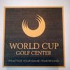 World Cup Golf Academy gift card