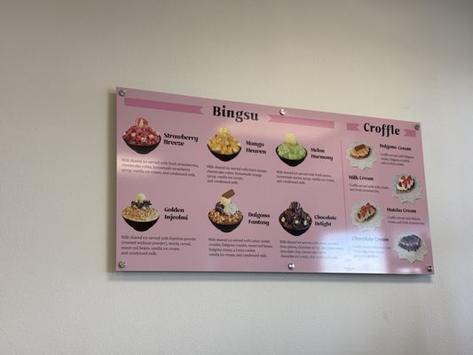 Menu photo 8 Cafe Daldal Fresno, CA