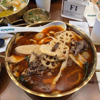 Mala Town - Sichuan Style Malatong - Hot Pot Near Me - Pleasanton, California