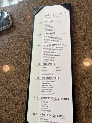 Menu photo 1 Peohe's Coronado, CA